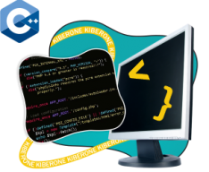 Программирование на С++. Сможет каждый! - Школа программирования для детей, компьютерные курсы для школьников, начинающих и подростков - KIBERone г. Астрахань