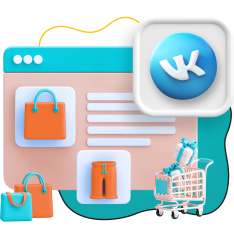 Нейросети и VK-магазин  - КИБЕРшкола программирования для детей, компьютерные курсы для школьников, начинающих и подростков - KIBERone г. Астрахань