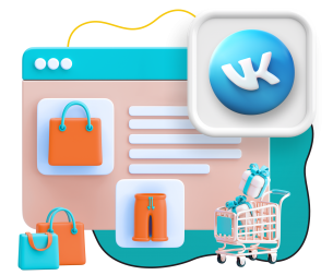 Нейросети и VK-магазин  - КИБЕРшкола программирования для детей, компьютерные курсы для школьников, начинающих и подростков - KIBERone г. Астрахань