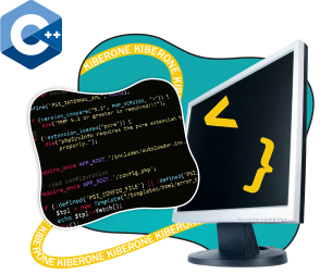 Программирование на С++. Сможет каждый! - Школа программирования для детей, компьютерные курсы для школьников, начинающих и подростков - KIBERone г. Астрахань