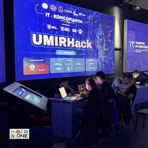 Резиденты KIBERone из Аксая и Азова на межрегиональном хакатоне - КИБЕРшкола программирования для детей, компьютерные курсы для школьников, начинающих и подростков - KIBERone г. Астрахань